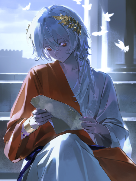 File:Cinna2.png